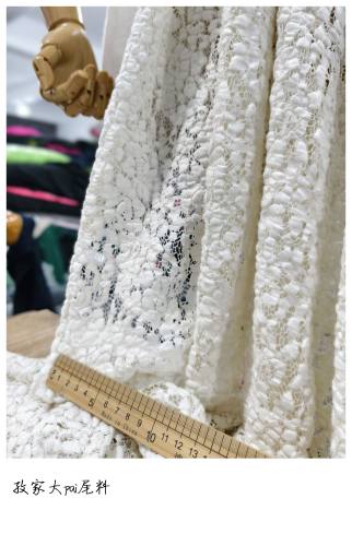 意大利进口、设计师面料