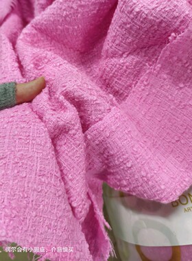 奢侈大牌尾料1米意大利Zegna旗下BONOTTO小香风纯羊毛外套裙子673