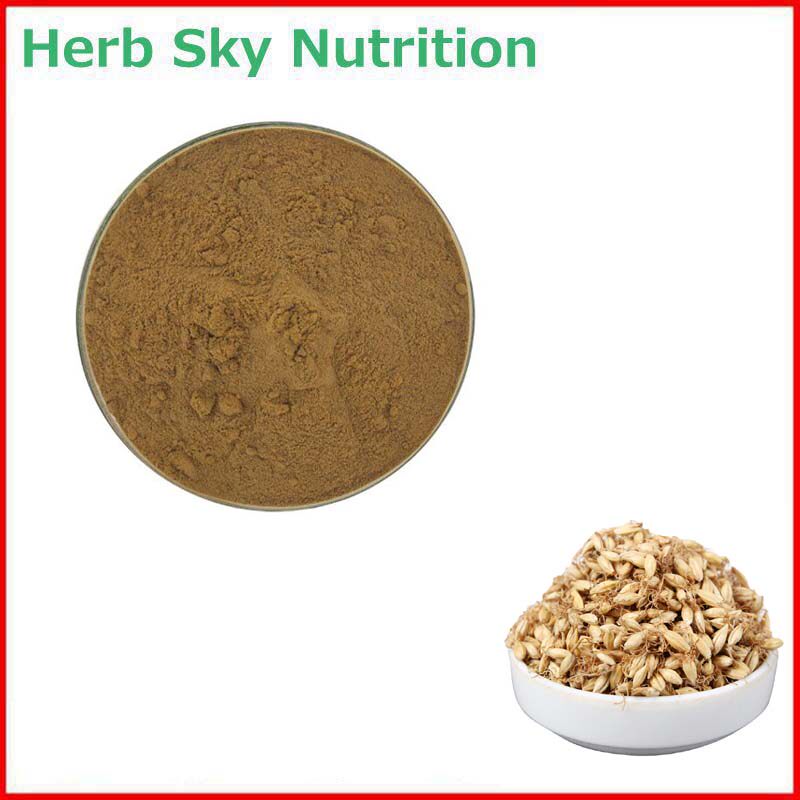 1000g 纯天然 20:1 麦芽提取物 生麦芽 大麦芽浓缩粉 包邮现货