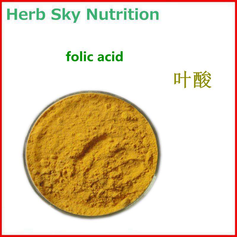 1000g 纯天然叶酸粉末 维生素B9 含量99% 包邮现货