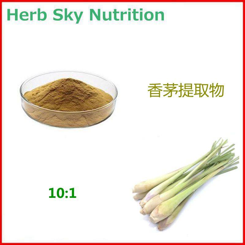 1000g 香茅草提取物10:1 柠檬草提取物 水溶性 包邮现货