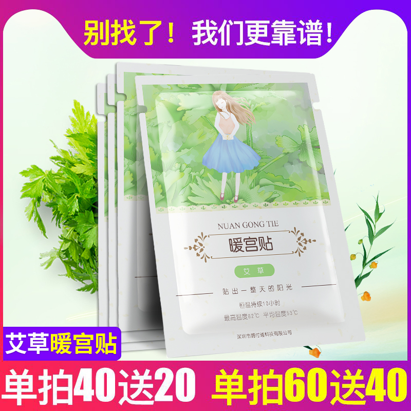 网友分享在meiguo.com上的图片