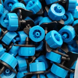 压力补偿式滴头 稳流器 大棚果树滴灌滴头滴水头稳流器4升8升滴灌