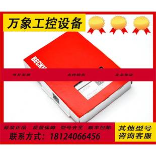 Klemme Spa EL4004 Ausgang Beckhoff Analog EtherCAT Kanal
