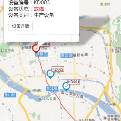 电梯设备管理系统 维保派单系统 维保提醒 电梯物联网平台