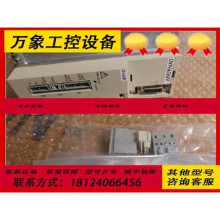 2SA 動作器從工作機器中移 100N YOKOGAWA 1KD UD1AG3