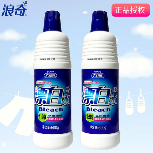收藏加购优先发货 关注送3元 发申通
