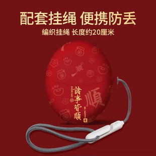 适用华为freebudspro3保护套freebuds4e保护壳freebus5i无线蓝牙耳机套pro2盒se2软壳free5i新年buds4i