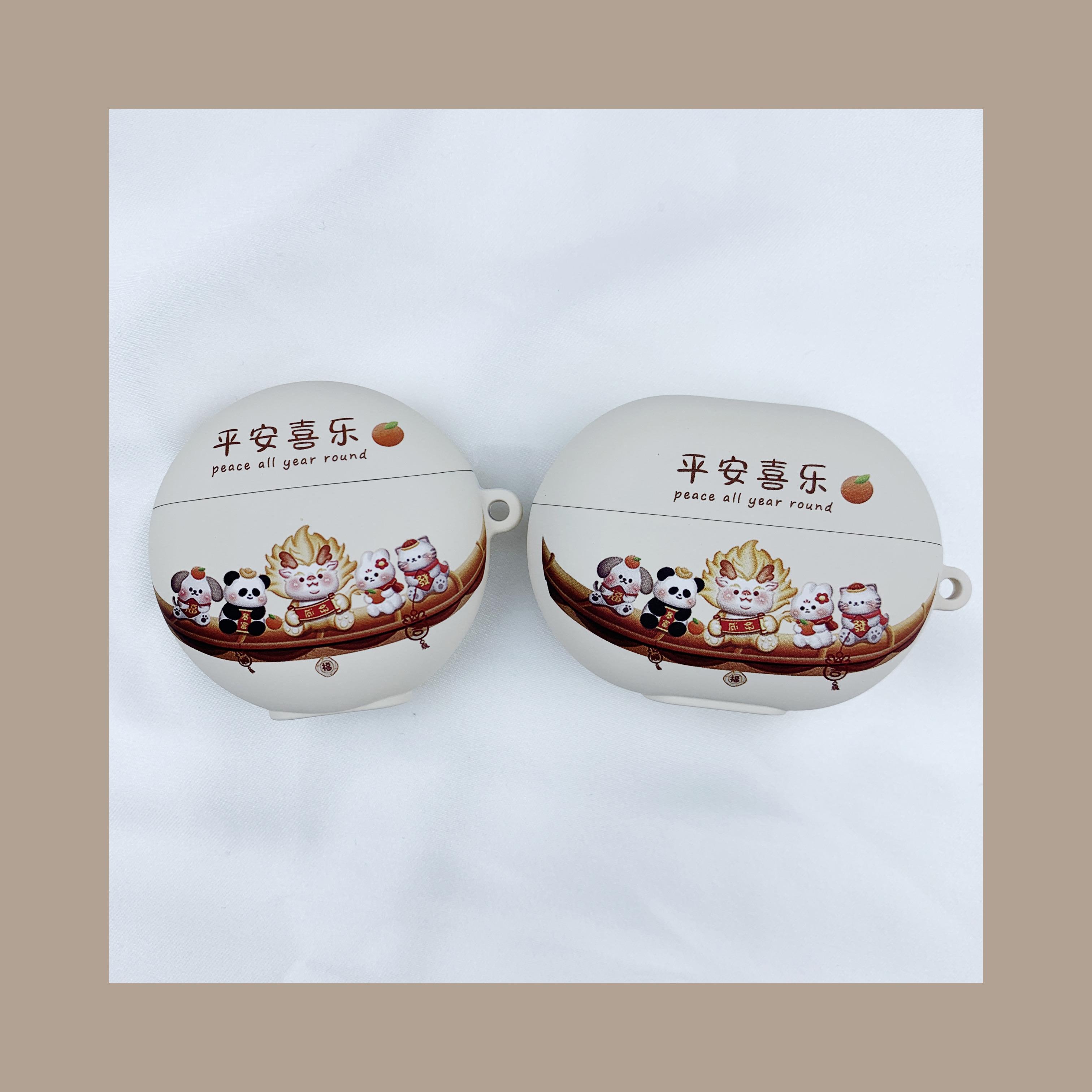 适用华为freebudspro3保护套耳机壳4e高级感5i蓝牙4无线freebudpro2创意freeclip国潮新年5至臻版freebuds5盒