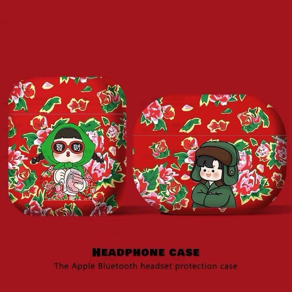 适用airpodspro2保护套苹果耳机壳龙年一二三airpod红色ipods盒大红花aripords第三代硅胶蓝牙airpods3国潮