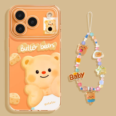 卡通适用苹果17promax手机壳新款iPhone17系列17air新机16挂链pro可爱14透明15小熊max软16保护套17pro