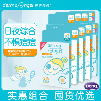 586195518349_信息不存在,为您推荐优惠