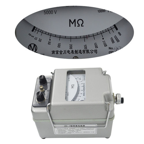 电工摇表南京兆欧表500V1000V2500V绝缘电阻测试仪