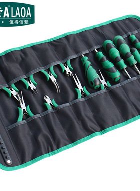 老A 加厚大号卷筒式工具包 便携滚筒包 LA212815大容量帆布卷包
