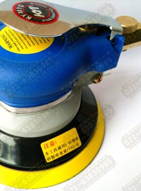 台湾KYMYO气动工具CY-313N 圆形气动砂光机 5寸研磨机K-4092