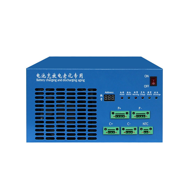 锂电池分容柜通道5V3A/5V2A 电池自动检测老化柜 电Y芯容量测试仪