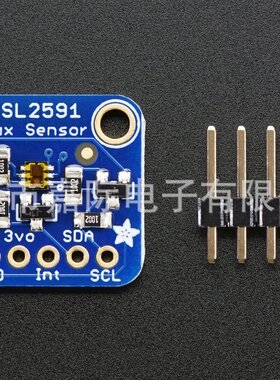 TSL2591 高动态数字光传感器