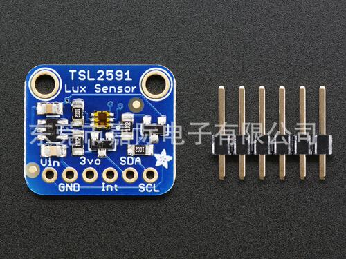 TSL2591 高动态数字光传感器