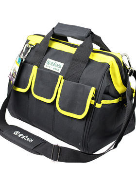 工具包 工具手提包  黄黑色 LA212807  LA212804 LA212808