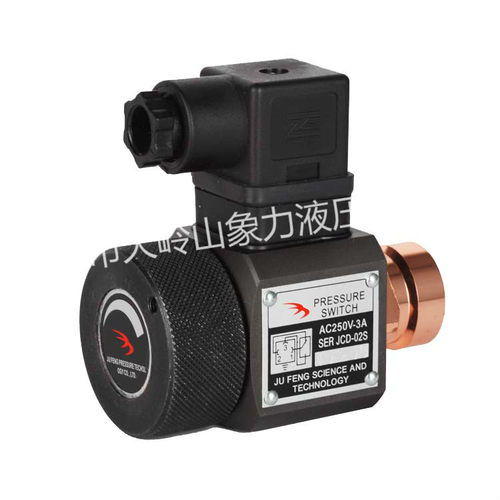 现货压力继电器 七字型油压开关 控制器 JCD02S 质量保证