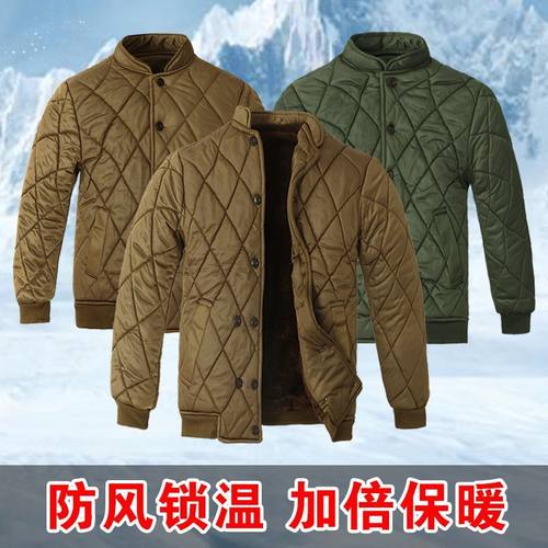 加绒加厚劳保套装男外套棉裤冬季