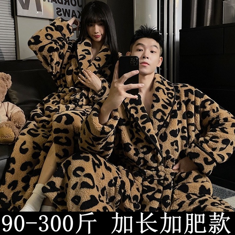 加肥加大码300斤男士豹纹睡袍秋冬季珊瑚绒睡衣加厚情侣酒店浴袍