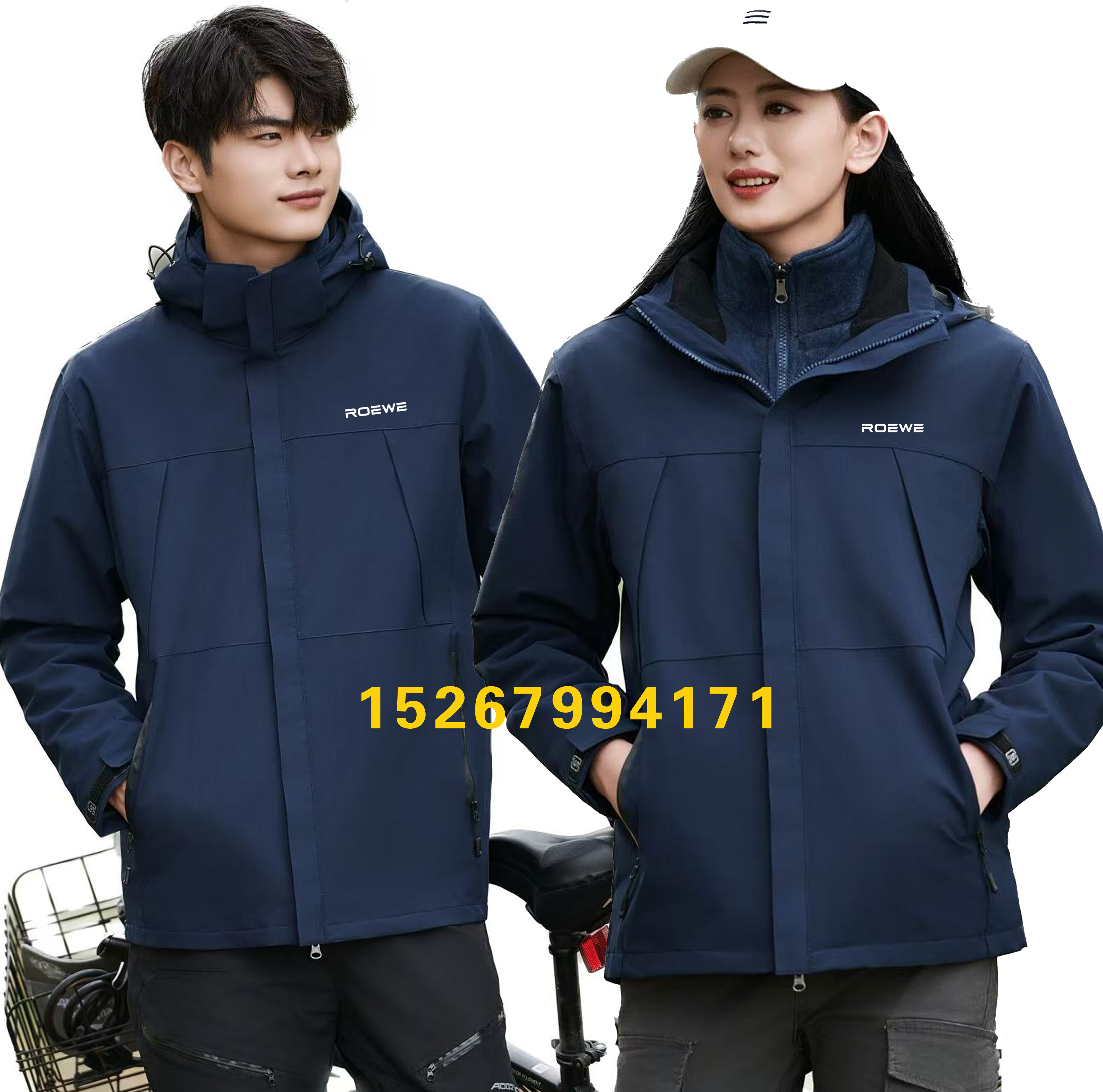 秋冬季新款荣威冲锋衣工作服装