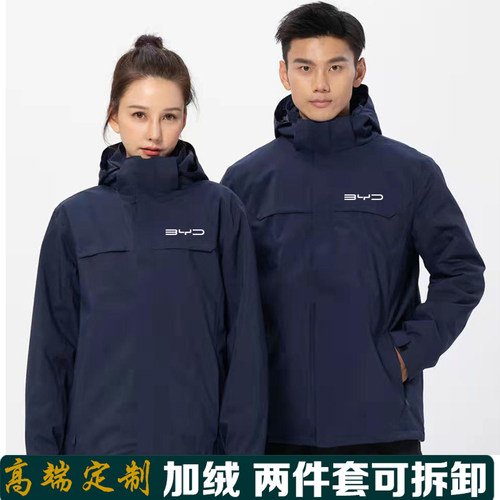 比亚迪汽车4S比亚迪汽车4