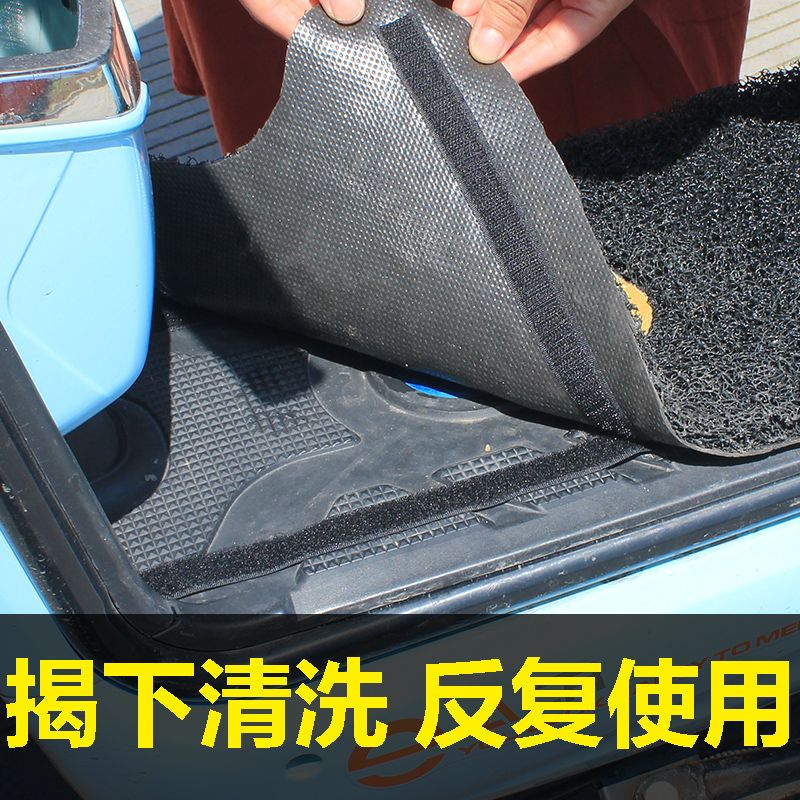 电动车脚垫固定贴防滑片