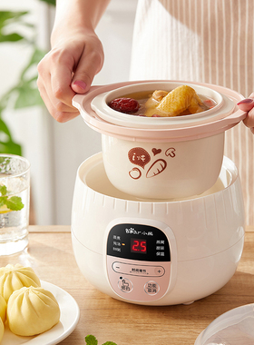 小熊炖盅陶瓷炖锅一人份炖盅杯炖罐玻璃煲隔水炖盅紫砂炖锅汤盅小