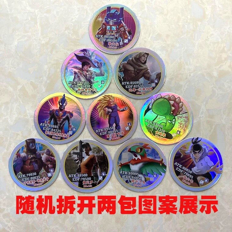七龙珠迷你绝地神奇宝贝纸卡中号圆卡闪卡片画片游戏卡牌动漫玩具
