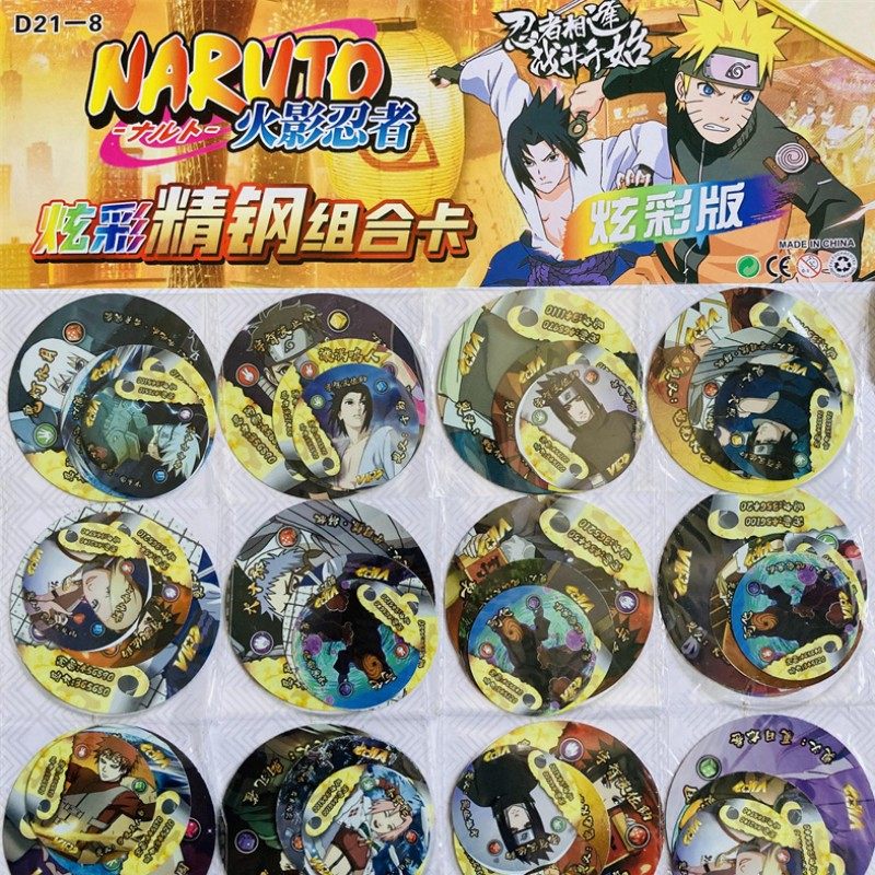 包邮火影忍者加厚大铁圆卡金属游戏卡王牌铁圆卡大铁卡金刚战斗币