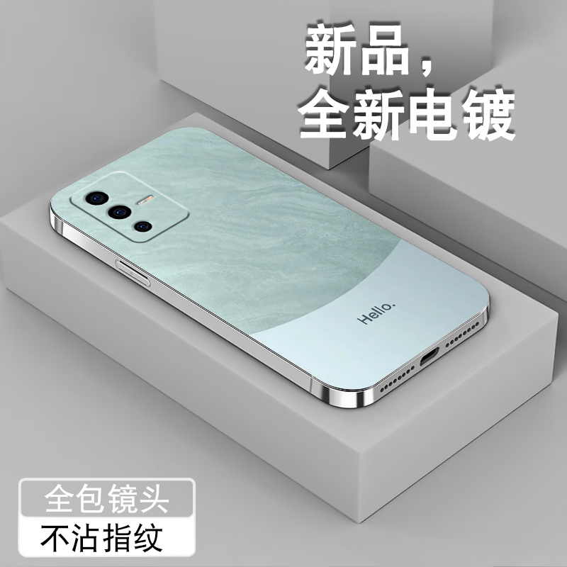 电镀亮边 时尚潮牌不掉色