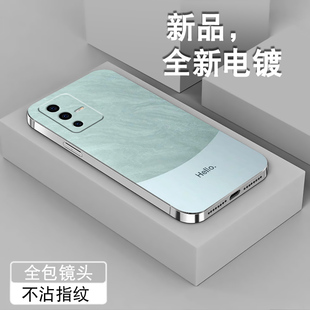 适用vivos12手机壳s12pro新款 nex3s电镀银t1x全包t2防摔S12硅胶viv0男女创意拼接撞色简约小众女高级感手机套