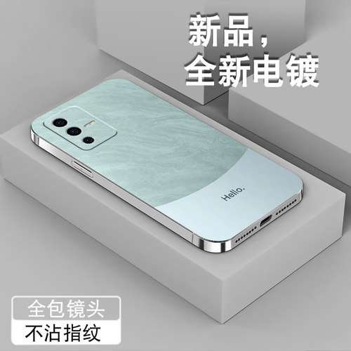 电镀亮边 时尚潮牌不掉色