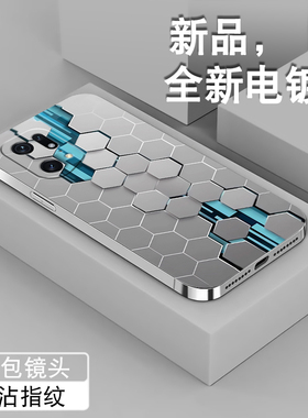 银色粒子适用于oppofindx5手机壳男findx3新款个性findx5pro全包Findx3ro电镀银保护套防摔高级感软硅胶外壳