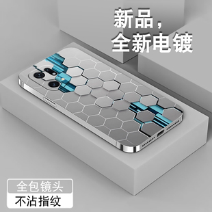 银色粒子适用于oppofindx5手机壳男findx3新款 findx5pro全包Findx3ro电镀银保护套防摔高级感软硅胶外壳 个性