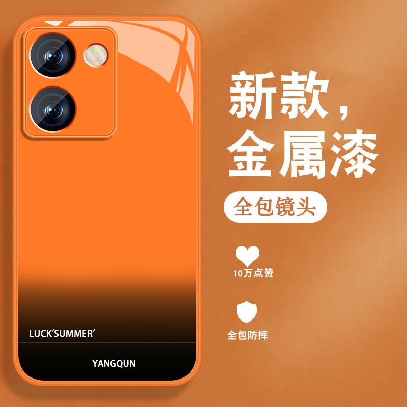 升级镜头保护 多色可选