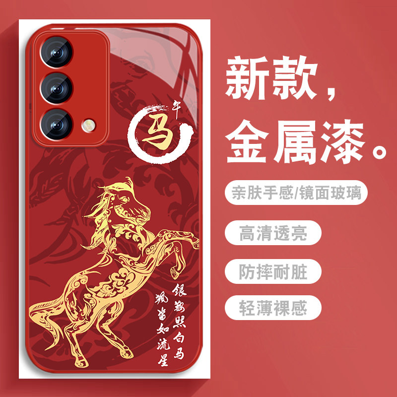 升级镜头保护 多色可选