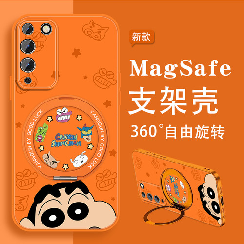 肤感磨砂★不沾指纹★耐磨耐脏