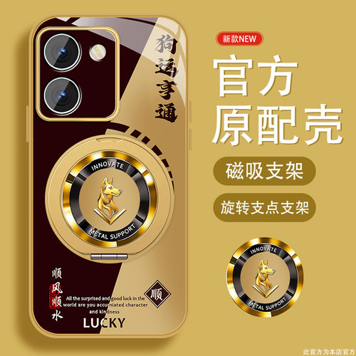 升级镜头保护 多色可选