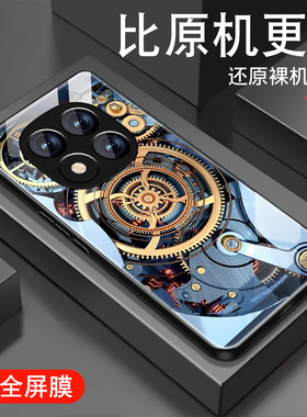 适用红米note14pro手机壳新款RedmiNote14钢化玻璃+男潮牌小米保护套个性创意金色齿轮全包镜头防摔硅胶外壳