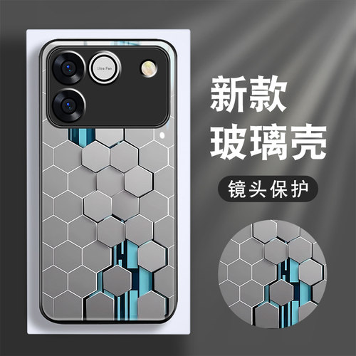 钢化玻璃背面★硅胶软边不伤机★送全屏膜