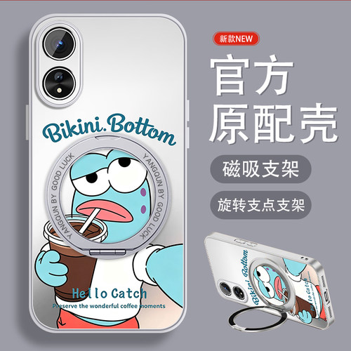 肤感磨砂★不沾指纹★耐磨耐脏