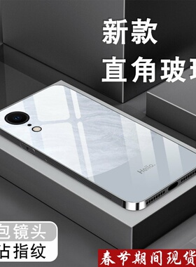 适用苹果x手机壳iPhoneXR新款苹果xs男女简约xsmax高级钢化玻璃创意全包防摔黑色保护套hello领先熊猫硬外壳