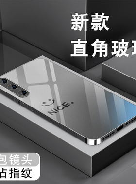 NICE笑脸适用vivox30手机壳X27pro新款x23钢化玻璃x21ia简约男女X30套X21S高级感viv0全包防摔x27pro硅胶硬壳