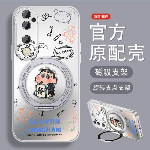 肤感磨砂★不沾指纹★耐磨耐脏