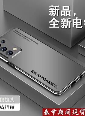 Pony适用opporeno5手机壳Reno6pro+新款reno5k电镀reno7se石墨灰por十全包高级感小众防摔薄简约字母磨砂套男