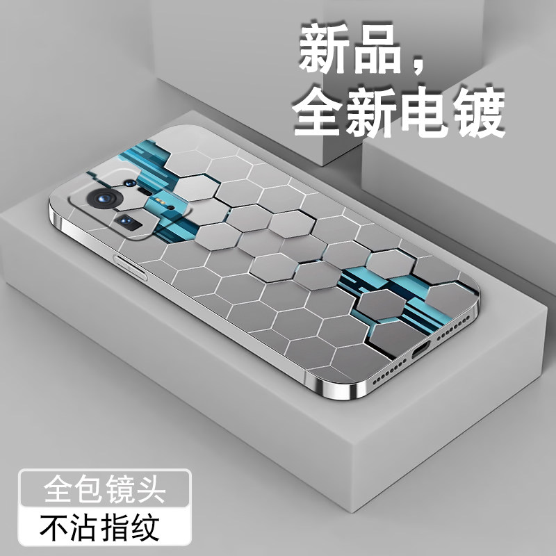 银色粒子适用于小米mix4手机壳男MIcivi2新款个性civi1s全包CIVI电镀银保护套创意防摔高级感潮薄软硅胶外壳使用感如何?