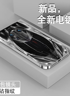 黑色跑车适用oppofindx6手机壳男Findx5新款findx3pro全包Findx7ultra电镀银保护套防摔潮牌高级感软硅胶外壳